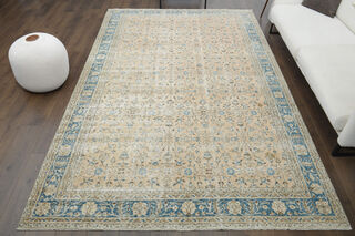 7x11 Unique Vintage Area Rug - Thumbnail