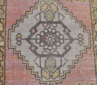 Vintage Triplets Runner Rug - Thumbnail