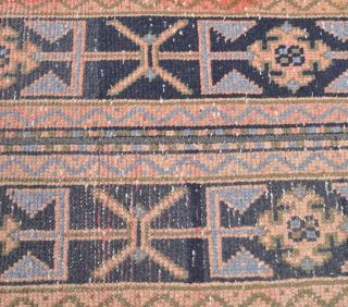 Vintage Patchwork Runner Rug - Thumbnail