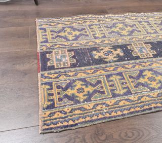 Vintage Patchwork Runner Rug - Thumbnail