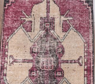 Vintage Runner Rug - Thumbnail