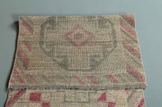 Vintage Runner Rug - Thumbnail