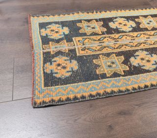 Vintage Patchwork Runner Rug - Thumbnail