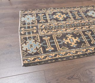 Vintage Patchwork Runner Rug - Thumbnail