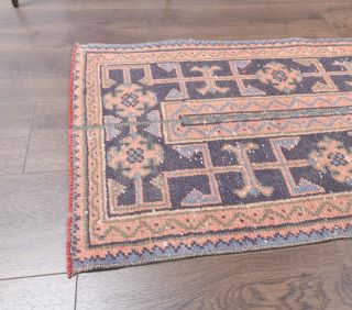 Vintage Patchwork Runner Rug - Thumbnail