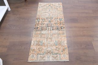 2x4 Vintage Small Rug - Thumbnail