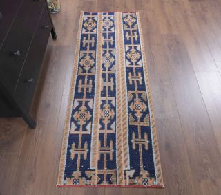 2x5 Handmade Patchwork Runner Rug - Thumbnail