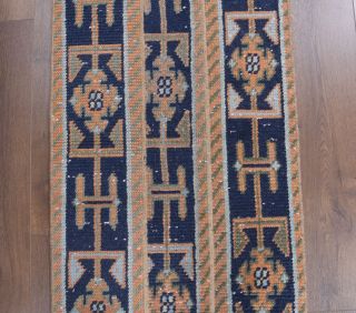 2x5 Handmade Patchwork Runner Rug - Thumbnail