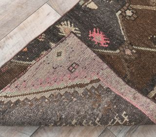 2x5 Vintage Geometric Small Rug - Thumbnail