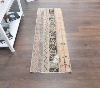 Vintage Patchwork Runner Rug - Thumbnail