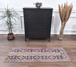 Vintage Patchwork Runner Rug - Thumbnail