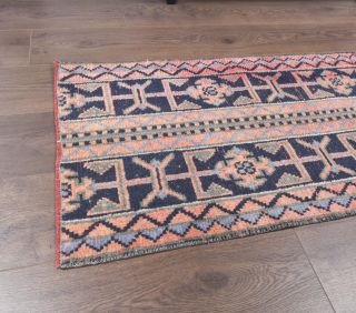 Vintage Patchwork Runner Rug - Thumbnail