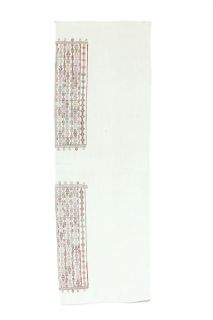 Vintage White Runner Rug - Thumbnail