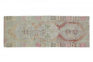 2x8 Wool Vintage Runner Rug - Thumbnail