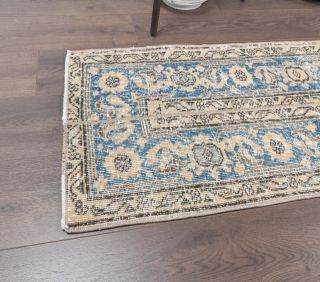 Vintage Patchwork Runner Rug - Thumbnail