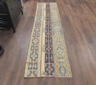 Vintage Patchwork Runner Rug - Thumbnail