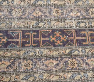 Vintage Patchwork Runner Rug - Thumbnail