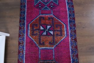 Vintage Runner Rug - 29197 - Thumbnail