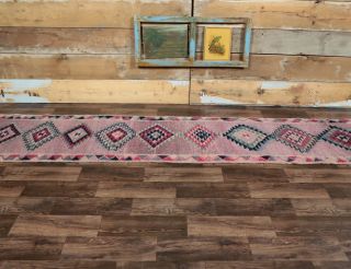 Vintage Runner Rug - 24347 - Thumbnail