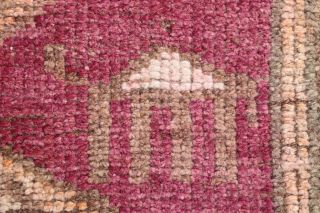 Vintage Purple Runner Rug - Thumbnail