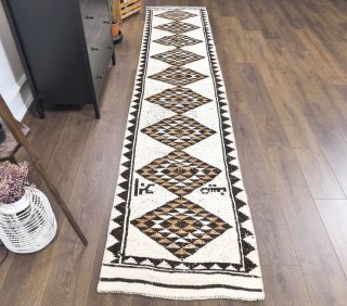 Beige Vintage Runner Rug - Thumbnail