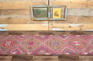 Vintage Herki Runner Rug - Thumbnail