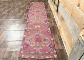 Vintage Herki Runner Rug - Thumbnail