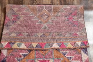 Vintage Herki Runner Rug - Thumbnail