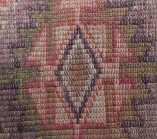 Vintage Runner Rug - 26171 - Thumbnail