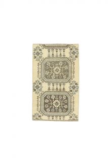 Vintage Yellow Small Rug - Thumbnail