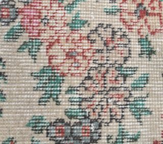 Vintage Small Area Rug - Thumbnail