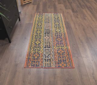 Vintage Patchwork Runner Rug - Thumbnail