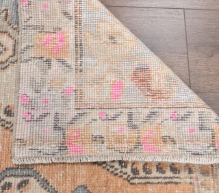 Vintage Area Rug - Thumbnail