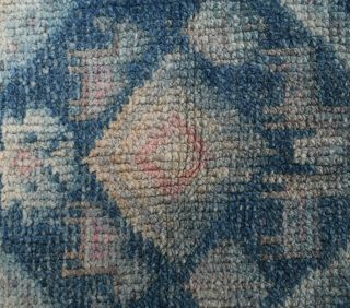 Vintage Area Rug - Thumbnail