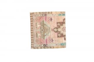 Vintage Square Rug - Thumbnail