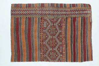 5x6 Vintage Kilim Rug - Thumbnail