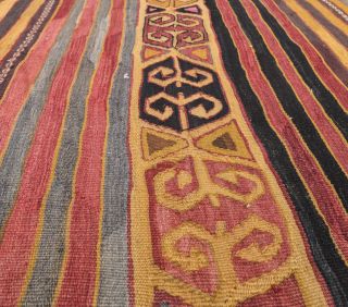 Vintage Karabakh Kilim Area Rug - Thumbnail