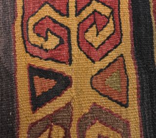 Vintage Karabakh Kilim Area Rug - Thumbnail