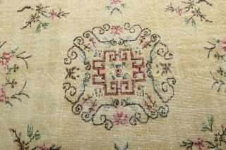 Vintage Beige Area Rug - Thumbnail