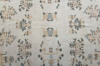 Vintage Area Rug - Thumbnail