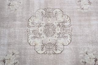 Vintage Area Rug - Thumbnail