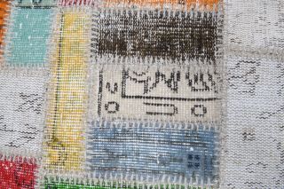 Vintage Patchwork Area Rug - Thumbnail