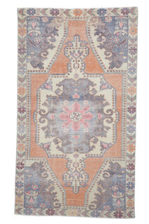 Alperen - Vintage Area Rug - Thumbnail