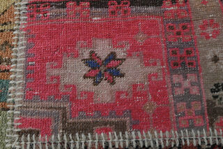 Authentic Patchwork Rug - Thumbnail