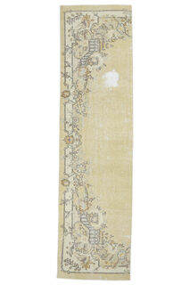 Claudette - Beige Floral Vintage Runner - Thumbnail