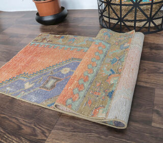 Doganay - Turkish Vintage Rug - Thumbnail