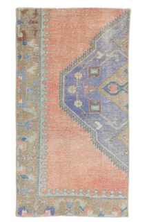 Dogangun - Small Area Rug - Thumbnail