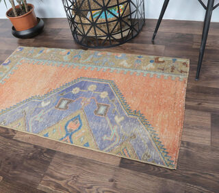 Dogangun - Small Area Rug - Thumbnail