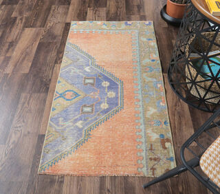 Dogangun - Small Area Rug - Thumbnail