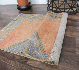 Dogangun - Small Area Rug - Thumbnail